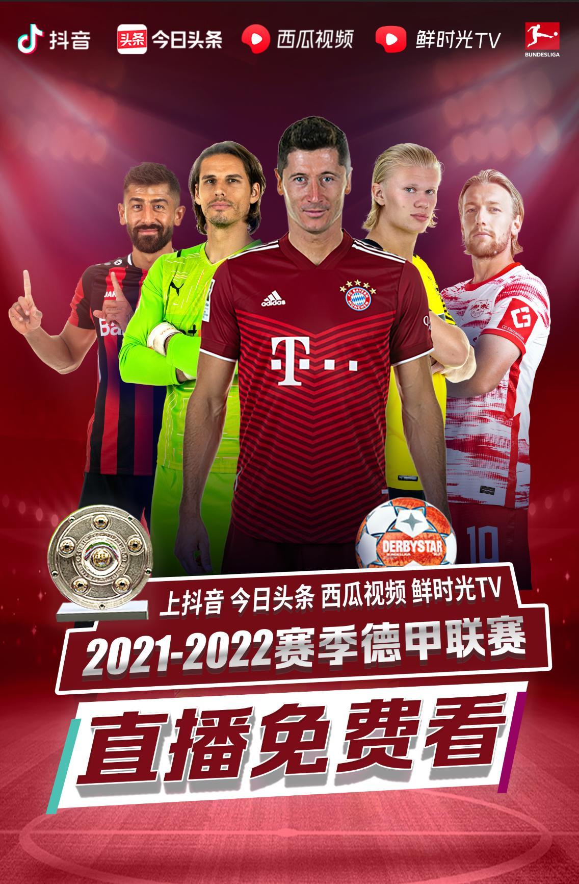 调度控制比