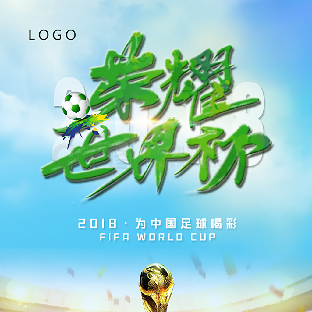 进行关